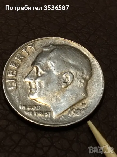 Дефектна монета 1 дайм , снимка 1