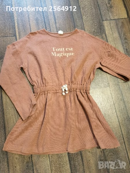 продавам детска рокля на Зара, снимка 1