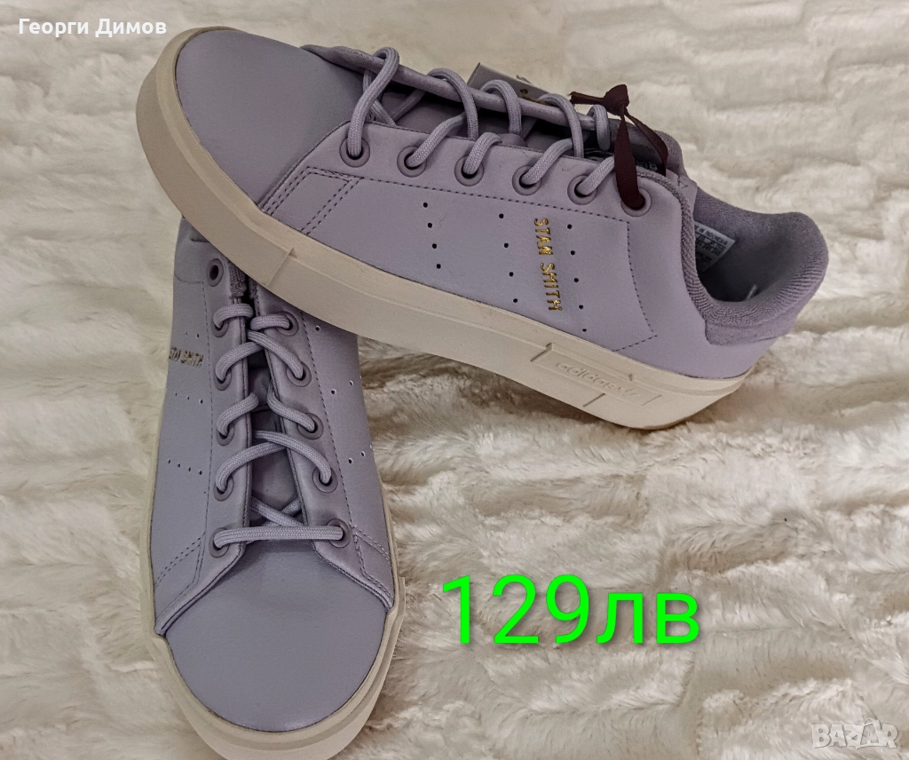 ADIDAS , снимка 1