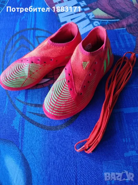 Детски бутонки , снимка 1