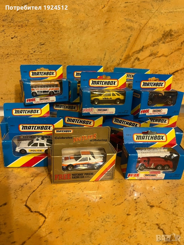 Мачбокс Англия, снимка 1