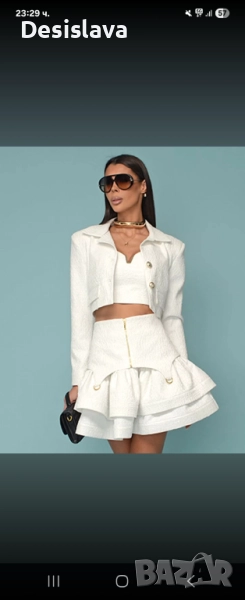 Сет Junona , снимка 1