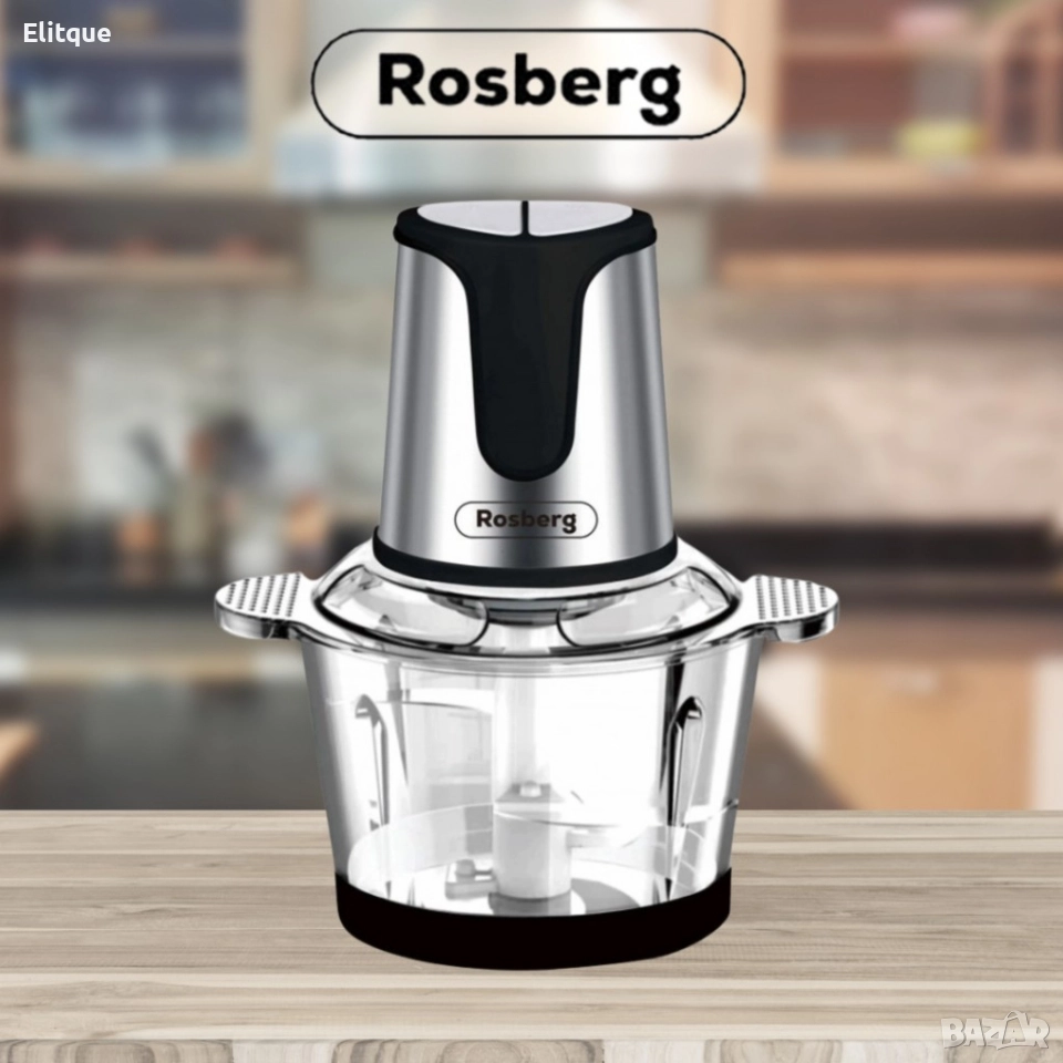 Чопър Rosberg, 500W, 3 л., 2 скорости, стъклена купа, Черен/ Сребрист, 2 ГОДИНИ ГАРАНЦИЯ, снимка 1