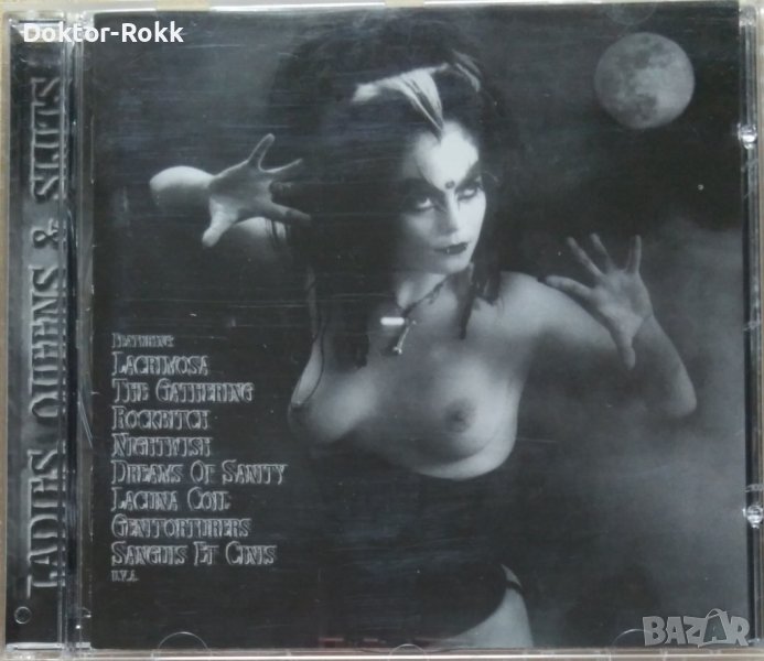 Various – Ladies, Queens & Sluts (1999, CD), снимка 1