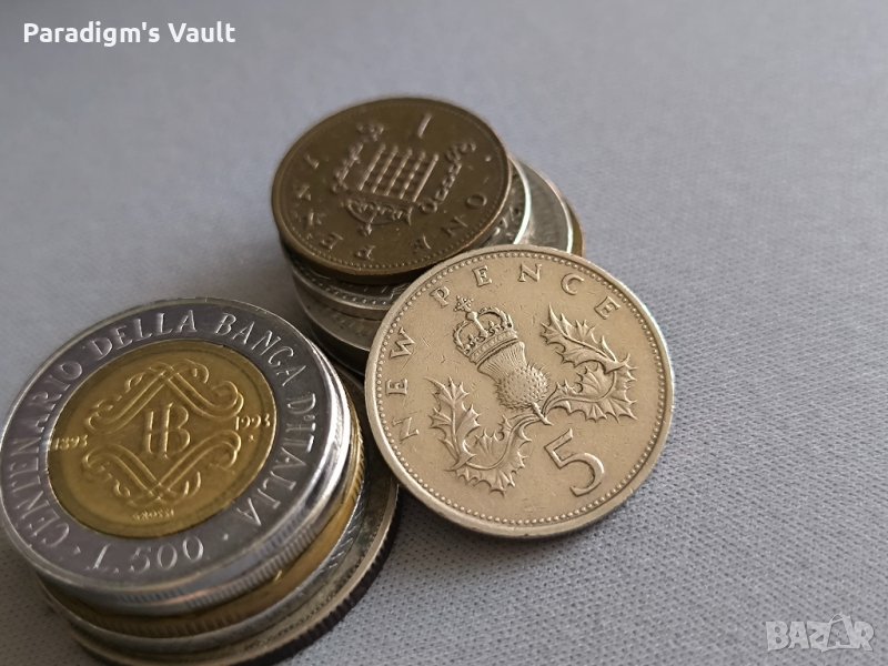 Монета - Великобритания - 5 пенса | 1979г., снимка 1