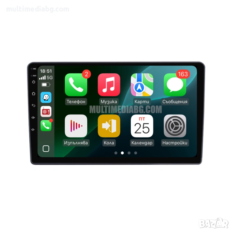 Hyundai Coupe  2002-2005 Мултимедия Навигация Android, снимка 1