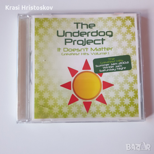 The Underdog Project – It Doesn't Matter (Greatest Hits Volume 1) (CD), снимка 1