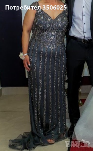 Продавам дълга официална рокля , снимка 1
