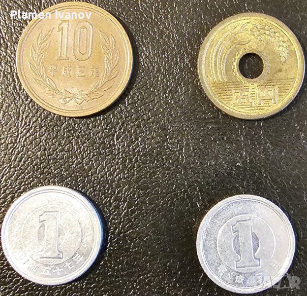 Продавам Стари монети от Япония в добро състояние., снимка 1