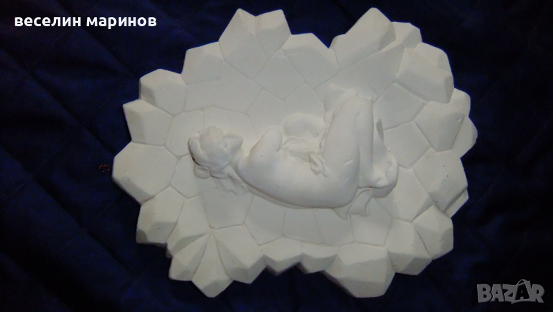 Продавам гипсова отливка на жена, снимка 1