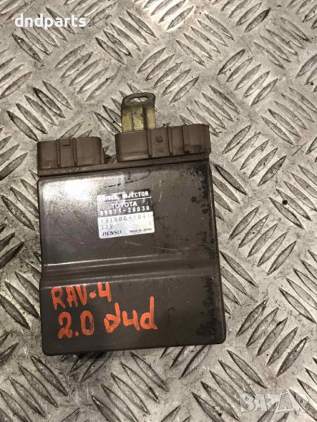 Компютър Toyota RAV4,2.0D4-D,2004г., снимка 1