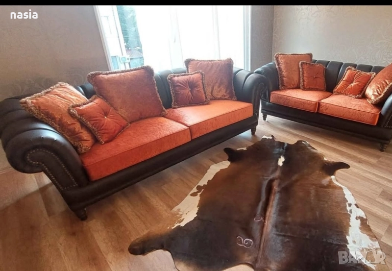 канапе , телешка кожа , снимка 1