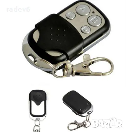 Универсално дистанционно на 433MHz, 4 бутона, с батерия, снимка 1