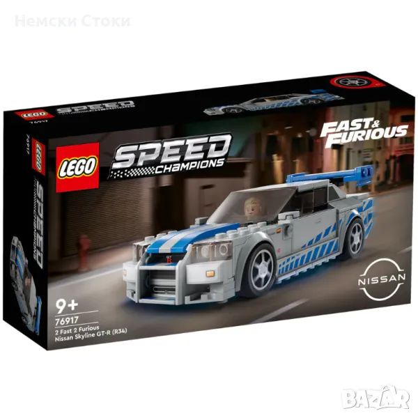 LEGO Speed Champions Бързи и яростни 2 - Nissan Skyline GT-R (R34) 76917, снимка 1