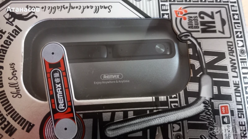 Bluetooth слушалки Remax Shell AlloyBuds M2 - 28лв., снимка 1