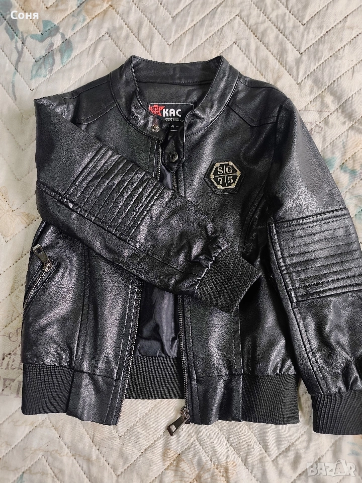 детско кожено яке за момче 4г., снимка 1