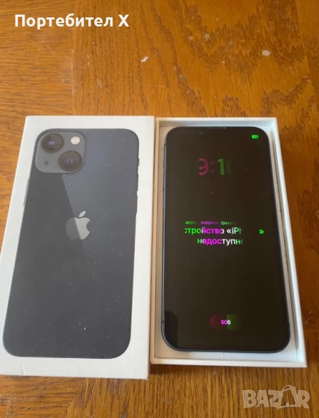 IPHONE 13 mini, снимка 1