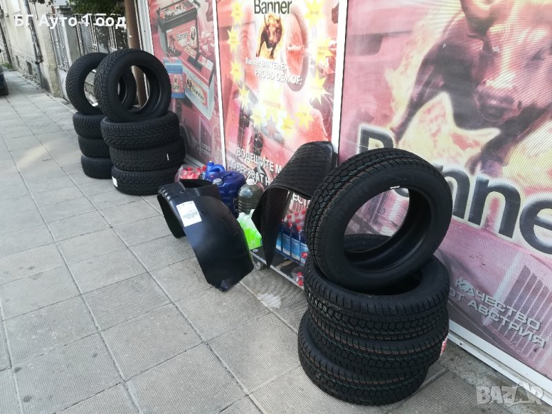 Гуми 185 60 15 Сънфул. , снимка 1