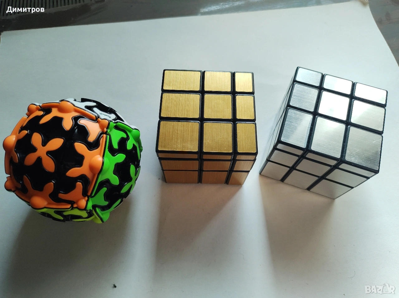 Три странни кубчета, снимка 1