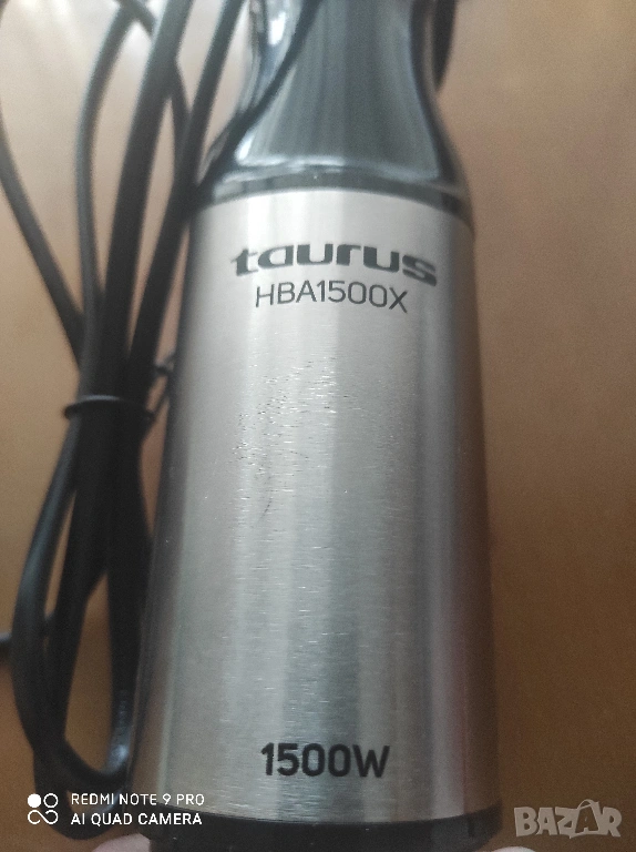 нов пасатор Taurus HBA1500X –1500W+чаша без бъркалка=30лв, снимка 1