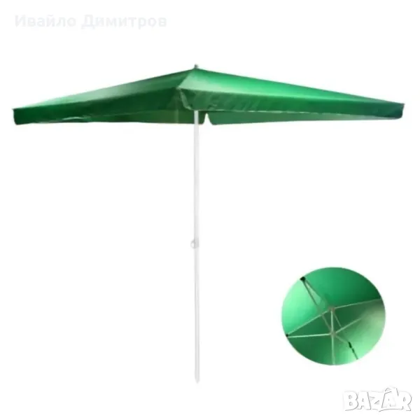 Правоъгълен градински чадър, зелен, 240x260 см, снимка 1
