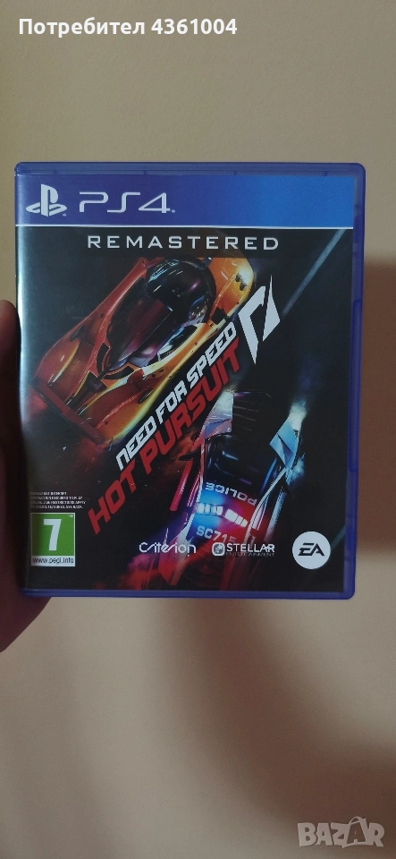 Need for speed hot pursuit, снимка 1