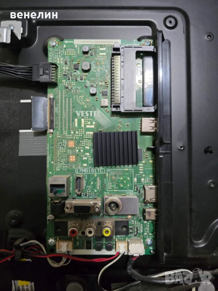 Mainboard 17MB181TC от CROWN 32NV57FSW, снимка 1