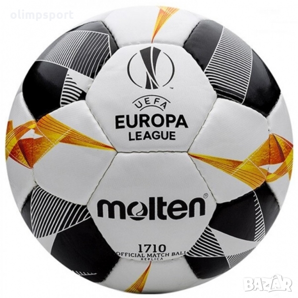 Футболна топка Molten F5U1710 –  UEFA Europa League  , снимка 1