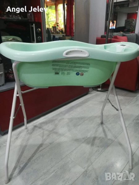 Bebesko korito, снимка 1