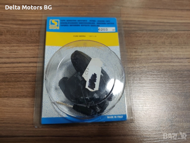 Капачка за резервоар Форд Сиера , снимка 1