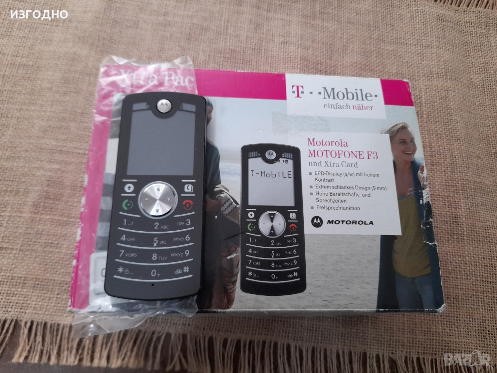 МОЖЕ И КОМЕНТАР*СУПЕР ОФЕРТА 30 ЛЕВА НОВА МОТОРОЛА ЗА КОЛЕКЦИОНЕР ИЗГОДНО, снимка 1