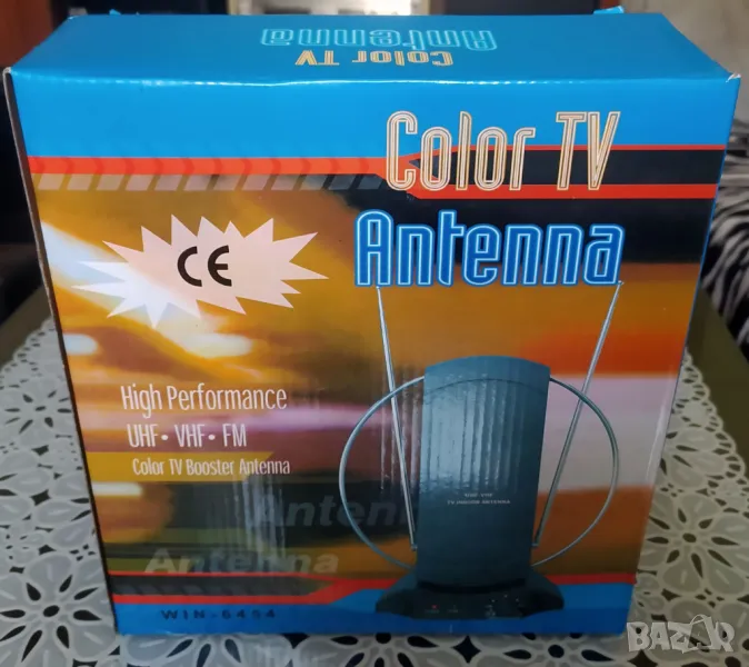 Стайна антена с усилвател за цифрова ТВ и ФМ радио, снимка 1