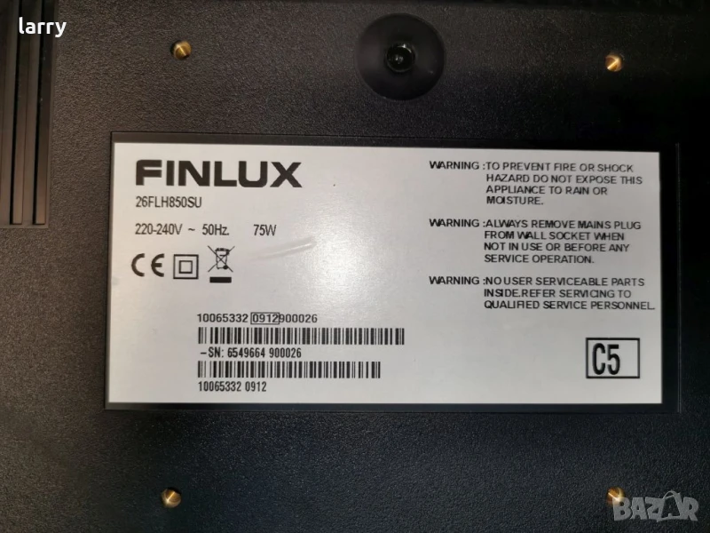 Телевизор FINLUX 26FLH850SU на части, снимка 1