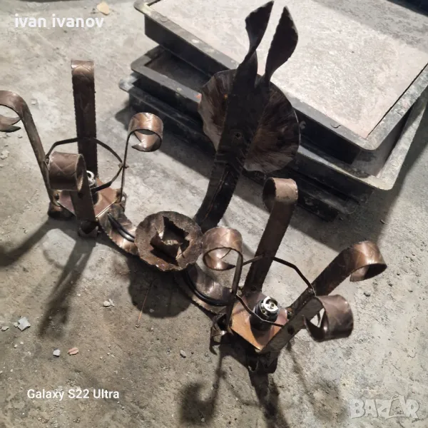 Кован Свещник Битов , снимка 1