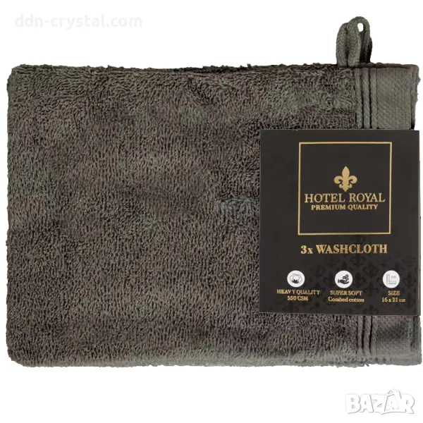 Комплект от 3бр. тъмнокафеви кърпи за баня, снимка 1