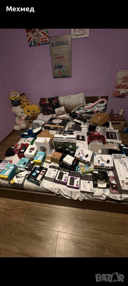 стока от Амазон, снимка 1