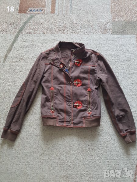 Дамско яке, снимка 1
