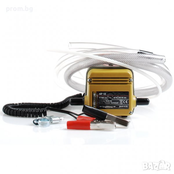  помпа за източване на масло и дизел Proxxon, Германия, снимка 1