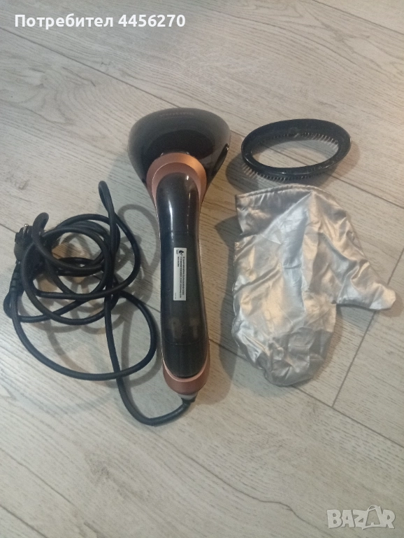 Ютия Pfilips , снимка 1