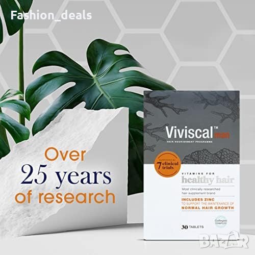 Нови 30бр таблетки естествени съставки Растеж на коса/морски протеини , снимка 1