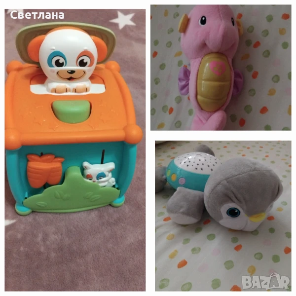 3 броя детски интерактивни играчки, снимка 1