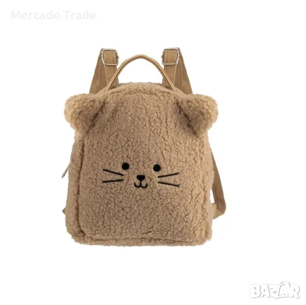 Детска плюшена раница Mercado Trade, За деца, Мече, Кафяво, снимка 1