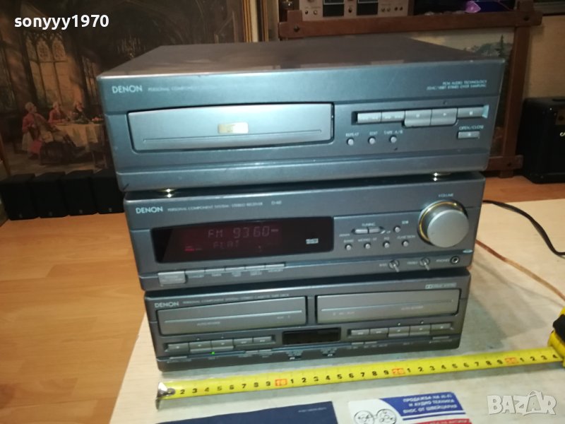 DENON CD/DECK/RECEIVER 0208231123, снимка 1