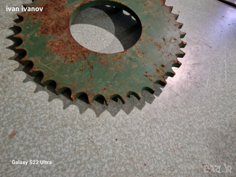 Запчатка Балирачка , снимка 1