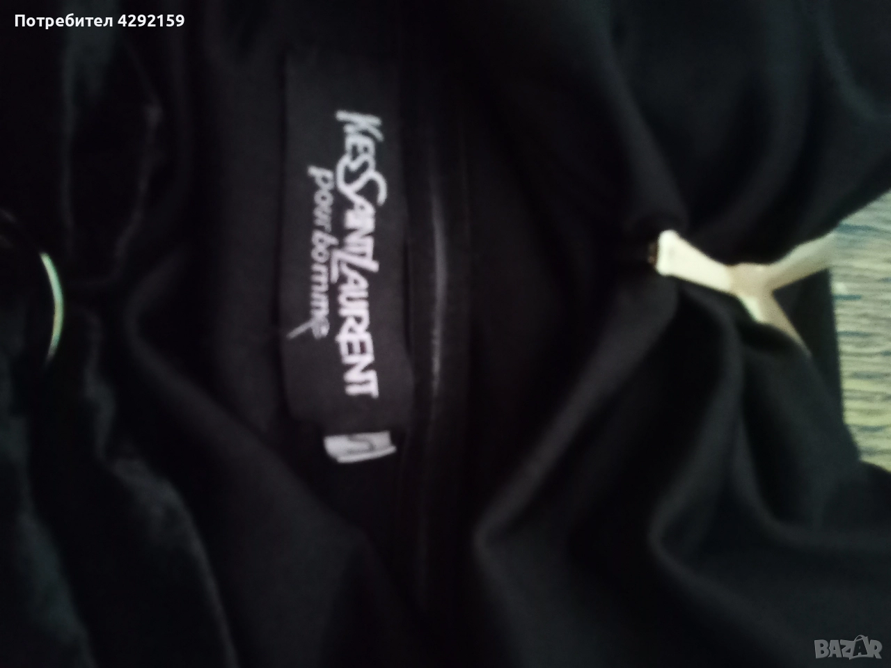 гащеризон дамски Yve Saint Laurent, много запазен, снимка 1