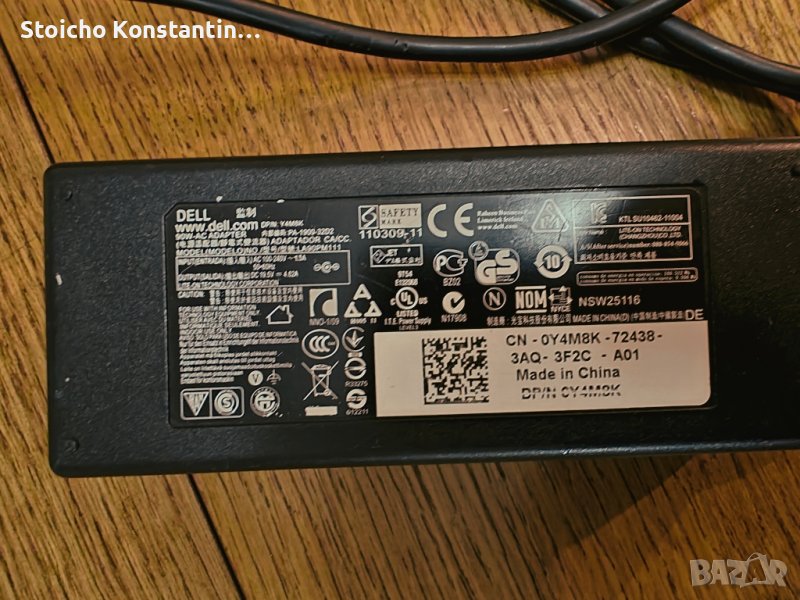 Dell зарядно, снимка 1