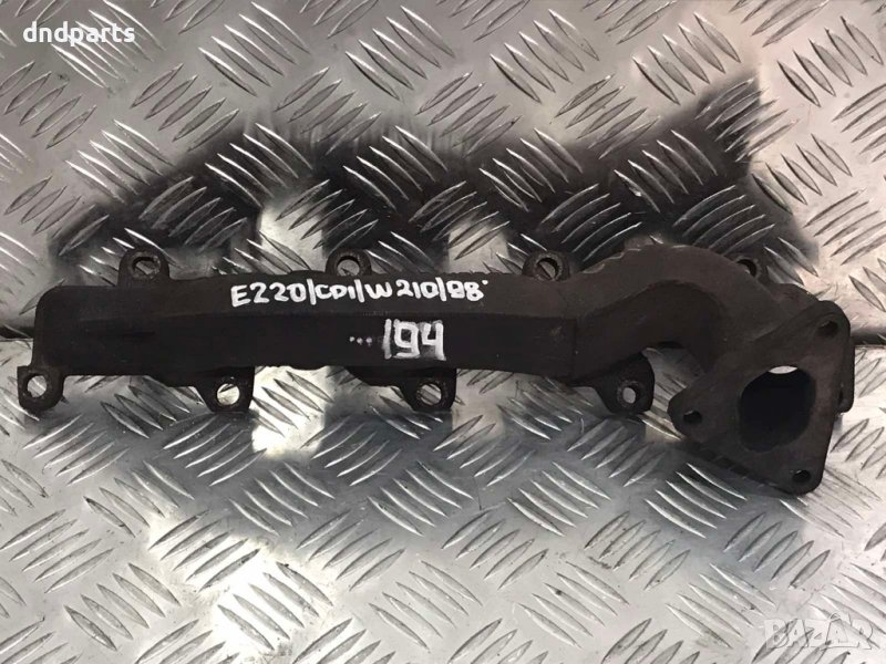 Изпускателни колектори Mercedes E220,CDI,W210,1998г., снимка 1