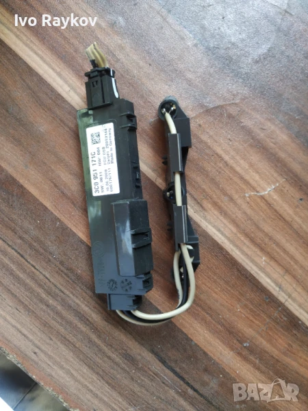 сензорен модул за аларма VW Passat B7 , 3C0951171C , снимка 1