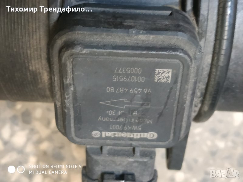 Дебитомер Peugeot 308 2008 2.0 HDI 5WK97001 9645948780, 96 459 487 80, 5WK9 7001 continental, снимка 1