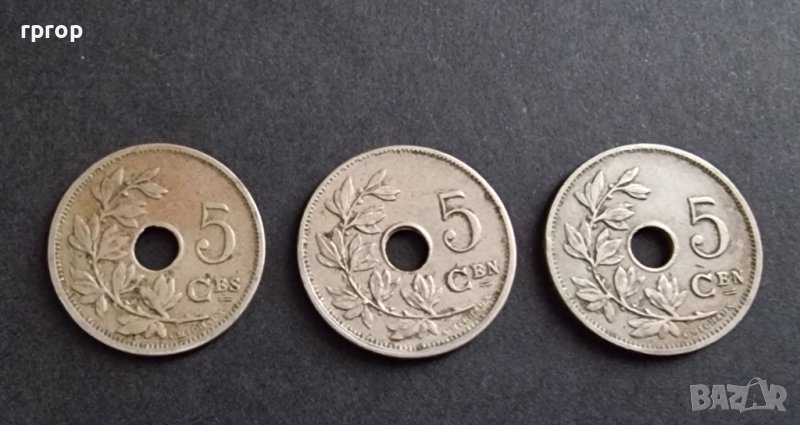 Монети . Белгия. 5 цента.  1920 , 1921, 1925  година., снимка 1